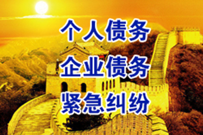 信用卡逾期不还款是否构成刑事责任？