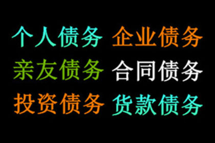 代位追偿修车，需对方签署确认吗？